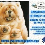 Afiche del primer Seminario de Crianza 2016